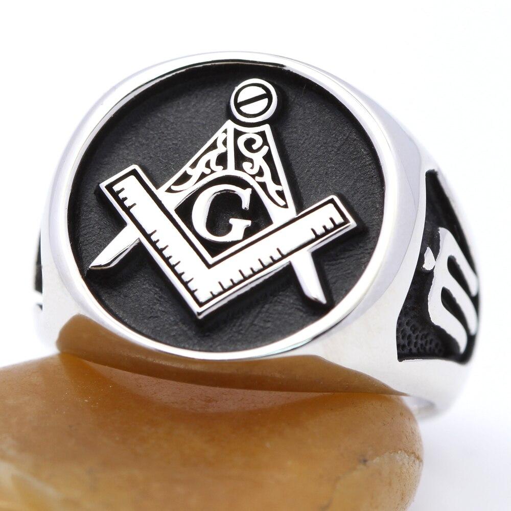 Apprentice Blue Lodge Ring - Entered Sterling Silver - Bricks Masons