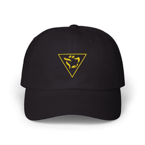 Grand Tiler of Solomon Baseball Cap - Cotton Various Colors - Bricks Masons