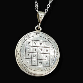 Wiccan Pendant First Pentacle consecrated to Saturn Silver 3 Cm 44 Seals of Solomon Art 1710 - Bricks Masons