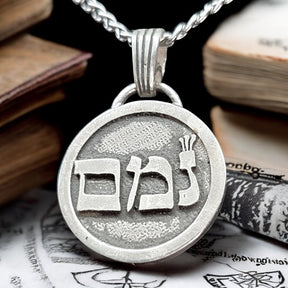 I said Kabbalah Passion of the Soul Mem Mem Ayin Name of God 52 IMAMIAH in silver Art 1763 - Bricks Masons