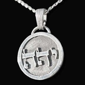 I said Kabbalah CONNECT WITH THE INNER MASTER Yod Num Daled Name of God 62 IAHEL 2.5 Cm 9 Gr Art 1772 - Bricks Masons