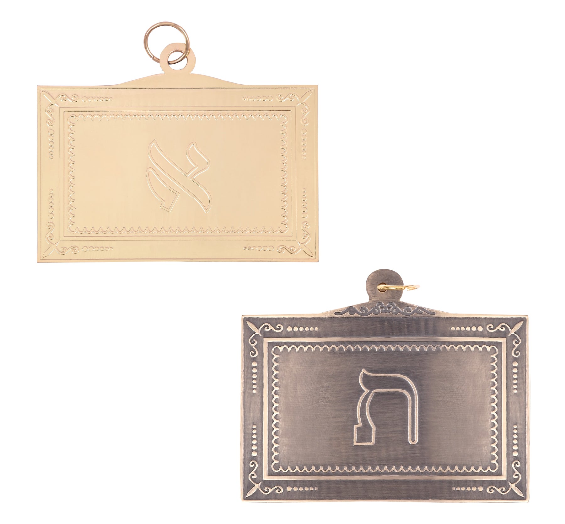 19th Degree Scottish Rite Breastplate -  Dual Sided Plating - Bricks Masons