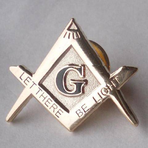 Master Mason Blue Lodge Lapel Pin - 1" Let there Be Light